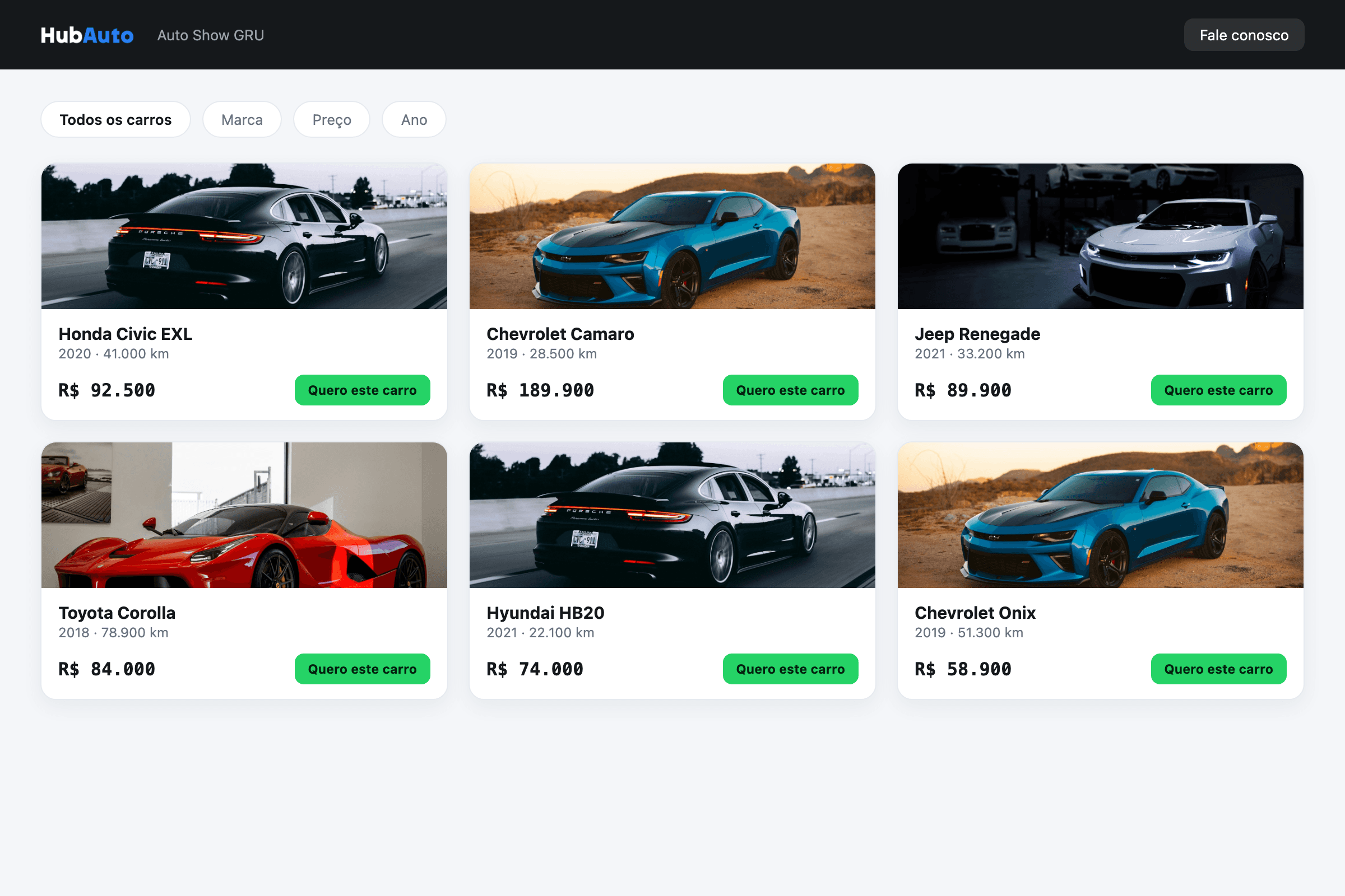 Tela do módulo Portal da Loja no HubAuto
